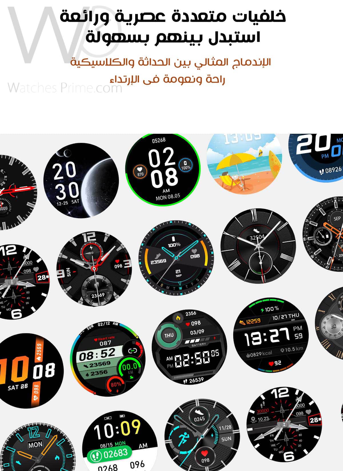 ساعة ذكية DT92 - لون اسود - 45 مم | واتشز برايم