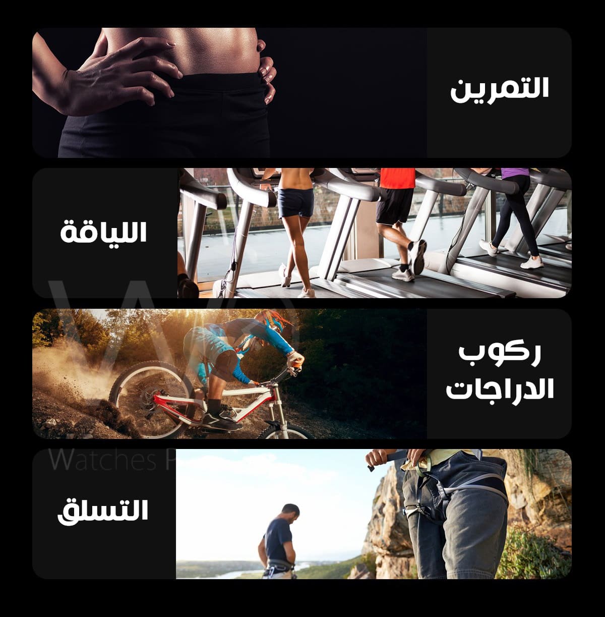 ساعة ذكية DT93 - لون اسود - 45 مم | واتشز برايم