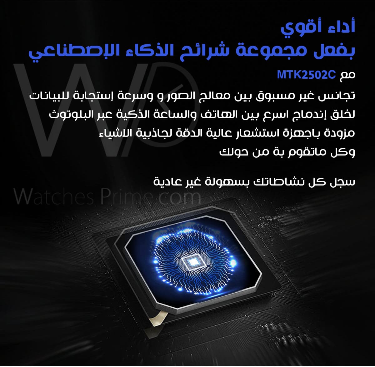 ساعة ذكية DT98 - لون فضي - 42 مم | واتشز برايم