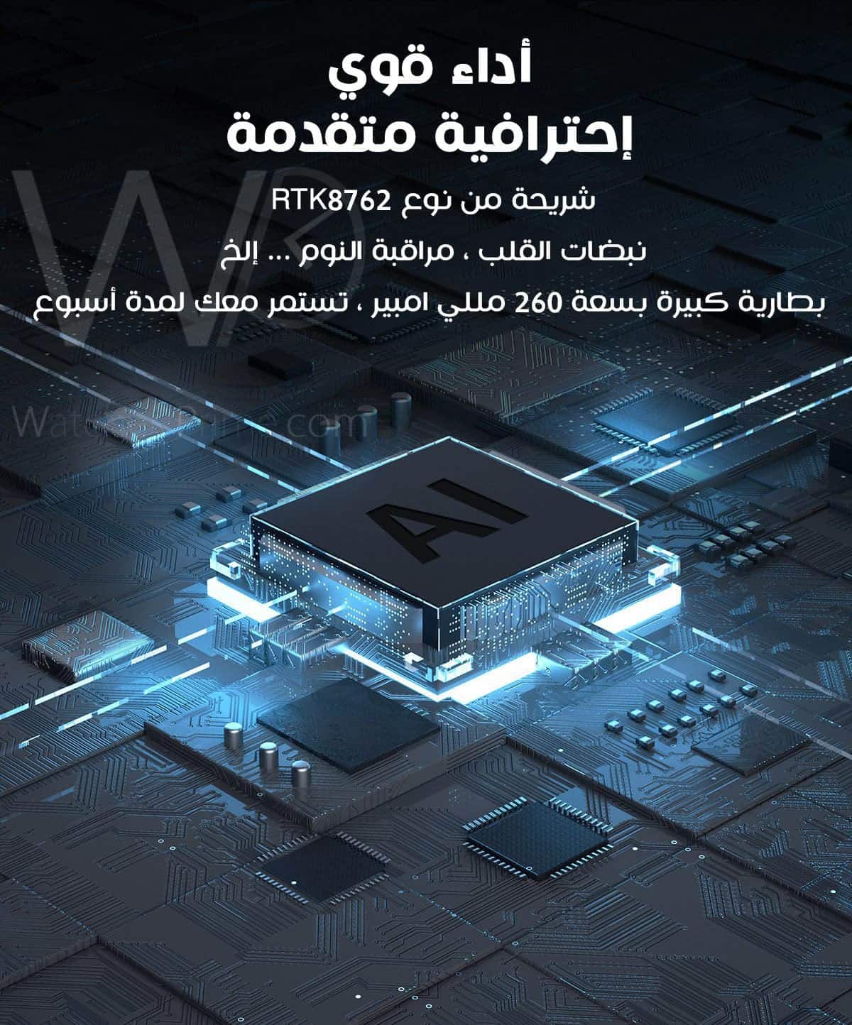 ساعة ذكية DTX - لون رمادي - 44.5 مم | واتشز برايم