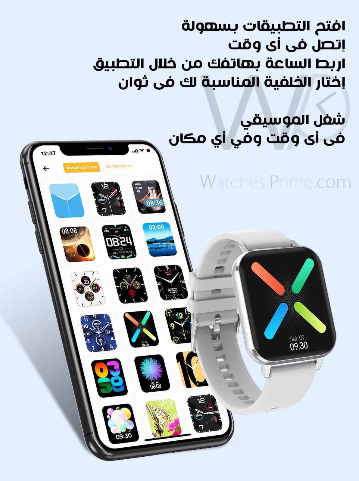 ساعة ذكية DTX - لون رمادي - 44.5 مم | واتشز برايم