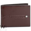 Mont blanc leather wallet for men brown | Watches Prime