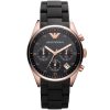 Emporio Armani Watch Tazio AR5906 | Watches Prime