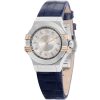 Maserati Ladies Watch Potenza R8851108502 | Watches Prime