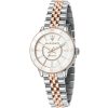 Maserati Ladies Watch Successo R8853145504 | Watches Prime