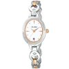 Alba Ladies Watch AH7383X1 | Watches Prime