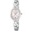 Alba Ladies Watch AH7387X1 | Watches Prime