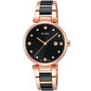 Alba Ladies Watch Fashion AH7H06X1 | Watches Prime
