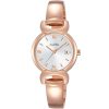 Alba Ladies Watch Fashion AH7K12X1 | Watches Prime