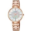 Alba Ladies Watch Fashion AH7K54X1 | Watches Prime