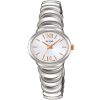Alba Ladies Watch Fashion AH8319X1 | Watches Prime