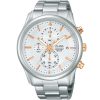 Alba Men's Watch Prestige AM3147X1 | Watches Prime