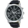 Alba Men's Watch Prestige AM3157X1 | Watches Prime
