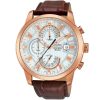 Alba Men's Watch Prestige AM3178X1 | Watches Prime