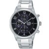 Alba Men's Watch Prestige AM3285X1 | Watches Prime
