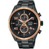 Alba Men's Watch Active AM3668X1 | Watches Prime