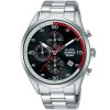 Alba Men's Watch Active AM3707X1 | Watches Prime