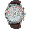 Alba Men's Watch Active AT3901X1 | Watches Prime