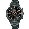 Alba Ladies Watch Fashion AT3H35X1 | Watches Prime