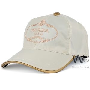 Baseball hat prada milano beige cotton cap men