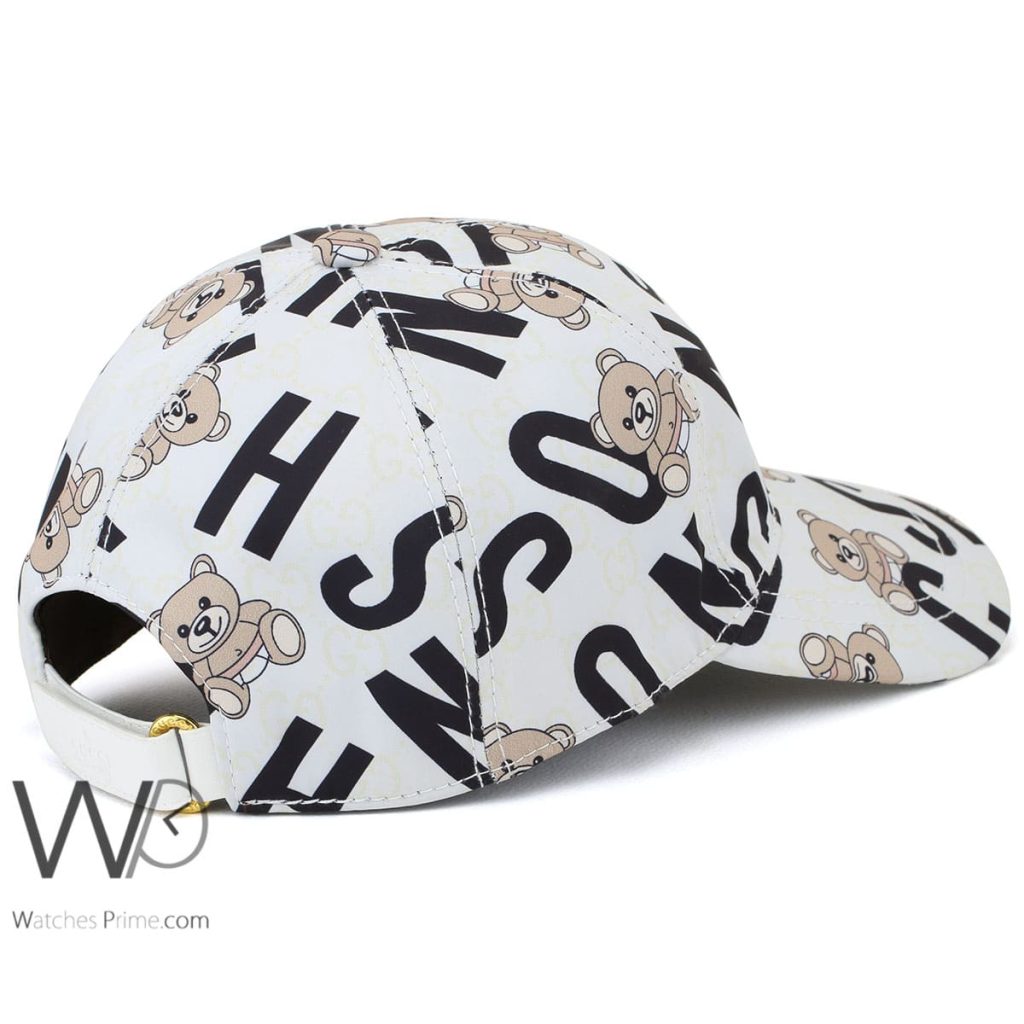 Gucci Patterned GG Baseball Cap White | Watches Prime