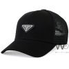 Prada Milano Black Mesh Cap | Watches Prime