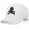Philipp Plein PP White Trucker Leather Cap | Watches Prime