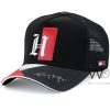 Tommy Hilfiger H Black Trucker Cap | Watches Prime