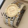 Vversace Men's Watch Golden Dial Chronograph | Watches Prime