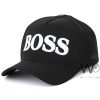 Hugo Boss Black Baseball Cap cotton | Watches Prime