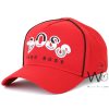 Hugo Boss Red Baseball Cap Cotton | Watches Prime