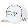Hugo Boss White Baseball Cap Cotton | Watches Prime
