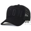 كاب ماركة ديسكوارد 2 Trucker اسود | واتشز برايم