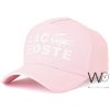 Lacoste EST Cotton Pink Baseball Cap | Watches Prime
