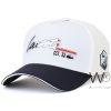 Lacoste Sport EST White Baseball Cap | Watches Prime