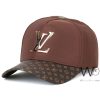 Trucker كاب ماركة لويس فيتون LV بني | واتشز برايم