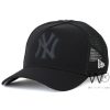 New York New Era NY Trucker Net Hat Black | Watches Prime