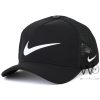 Nike Trucker Cap Back Mesh hat | Watches Prime