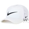 Nike Trucker Cap White Mesh hat | Watches Prime