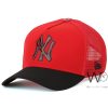 كاب ماركة نيويورك NY احمر اسود Trucker | واتشز برايم