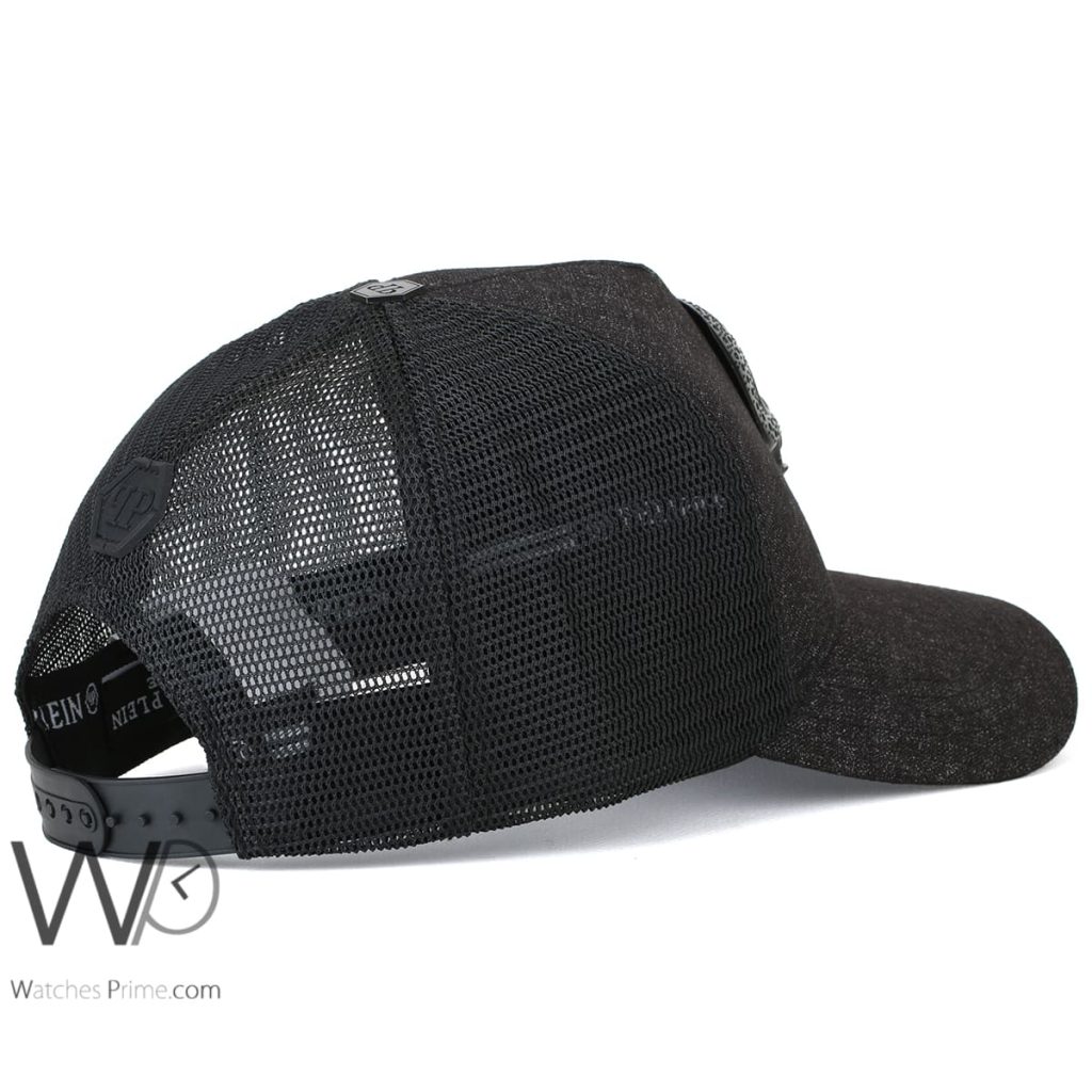 كاب ماركة فيليب بلين اسود Trucker | واتشز برايم