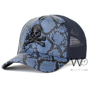 كاب-ماركة-فيليب-بلين-trucker-ازرق