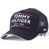 Tommy Hilfiger 1985 Cap Navy Blue Trucker | Watches Prime