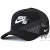 Nike SB Black Mesh hat | Watches Prime
