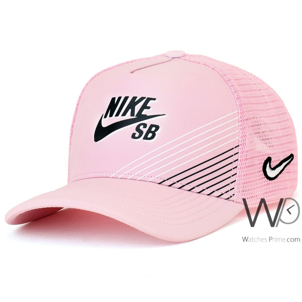 كاب نايك SB Trucker وردي رجالى | واتشز برايم
