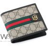 محفظة قوتشي Gucci GG رمادي رجالي جلد | واتشز برايم