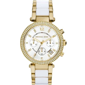 Michael Kors Ladies Watch Ritz MK6307 | Watches Prime