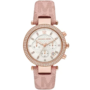 Michael Kors Ladies Watch Runway MK6854 | Watches Prime Michael Kors Ladies Watch Runway MK6854 | Watches Prime