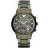 Emporio Armani Men's Watch Renato AR11117 | Watches Prime