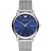Emporio Armani Men's Watch Luigi AR11230 | Watches Prime